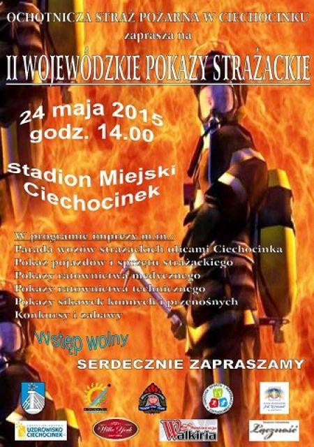 Pokazy strażackie w Ciechocinku