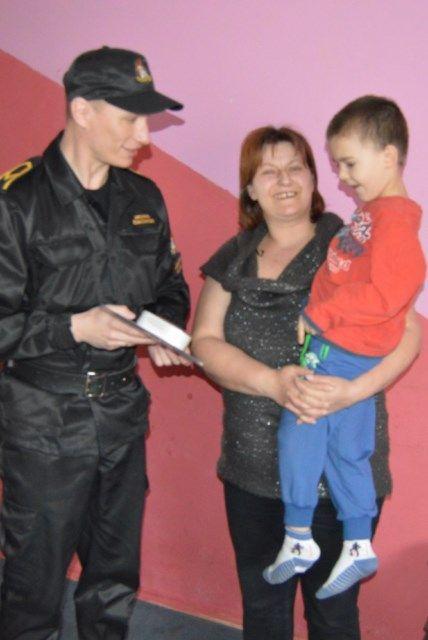 Finał akcji 