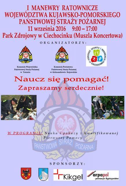   I Manewry Medyczne PSP dla funkcjonariuszy woj. Kujawsko - pomorskiego